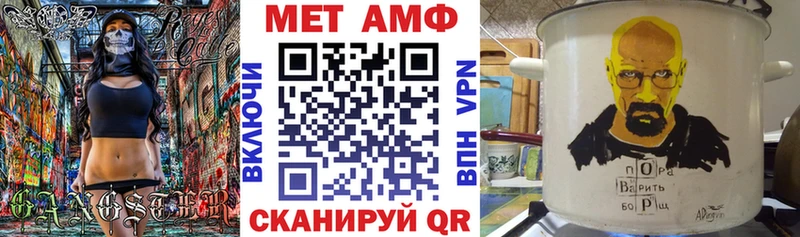 АМФЕТАМИН Premium  цены   Гусиноозёрск 