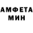 Альфа ПВП мука Lis