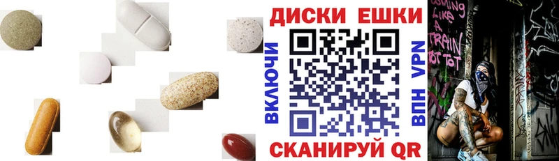 darknet телеграм  Гусиноозёрск  Ecstasy XTC 