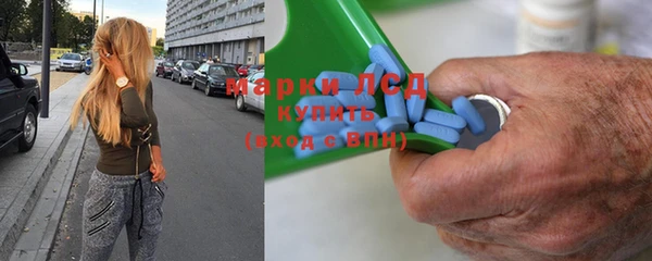 ешки Абдулино