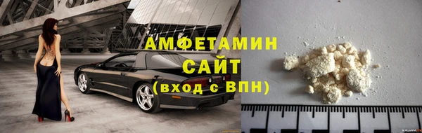мескалин Михайлов