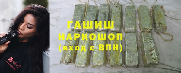 ешки Абдулино