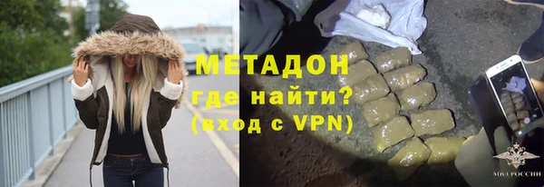ешки Абдулино
