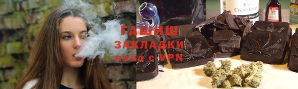ешки Абдулино