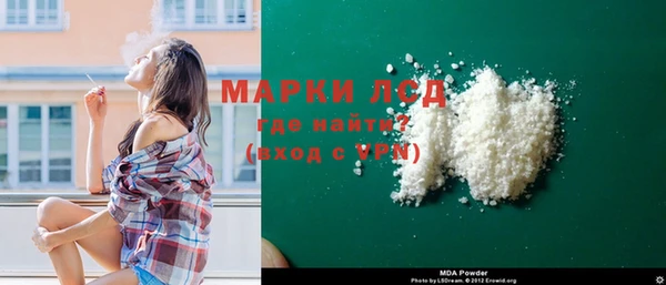 ешки Абдулино