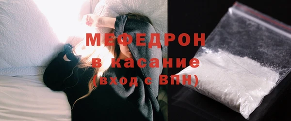 ешки Абдулино