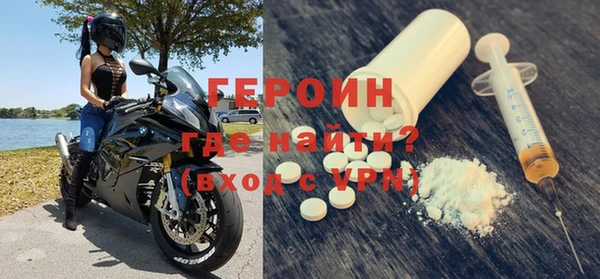 ешки Абдулино