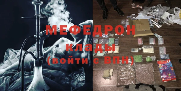 ешки Абдулино