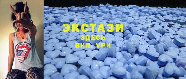 амф Михайловск