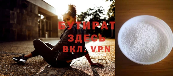 ешки Абдулино