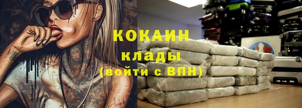 ешки Абдулино