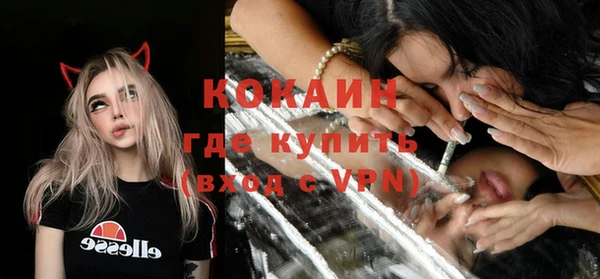 ешки Абдулино